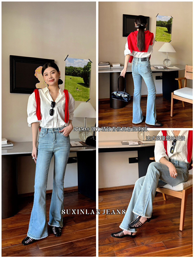 褲腳唯美蕾絲微喇叭褲-預購