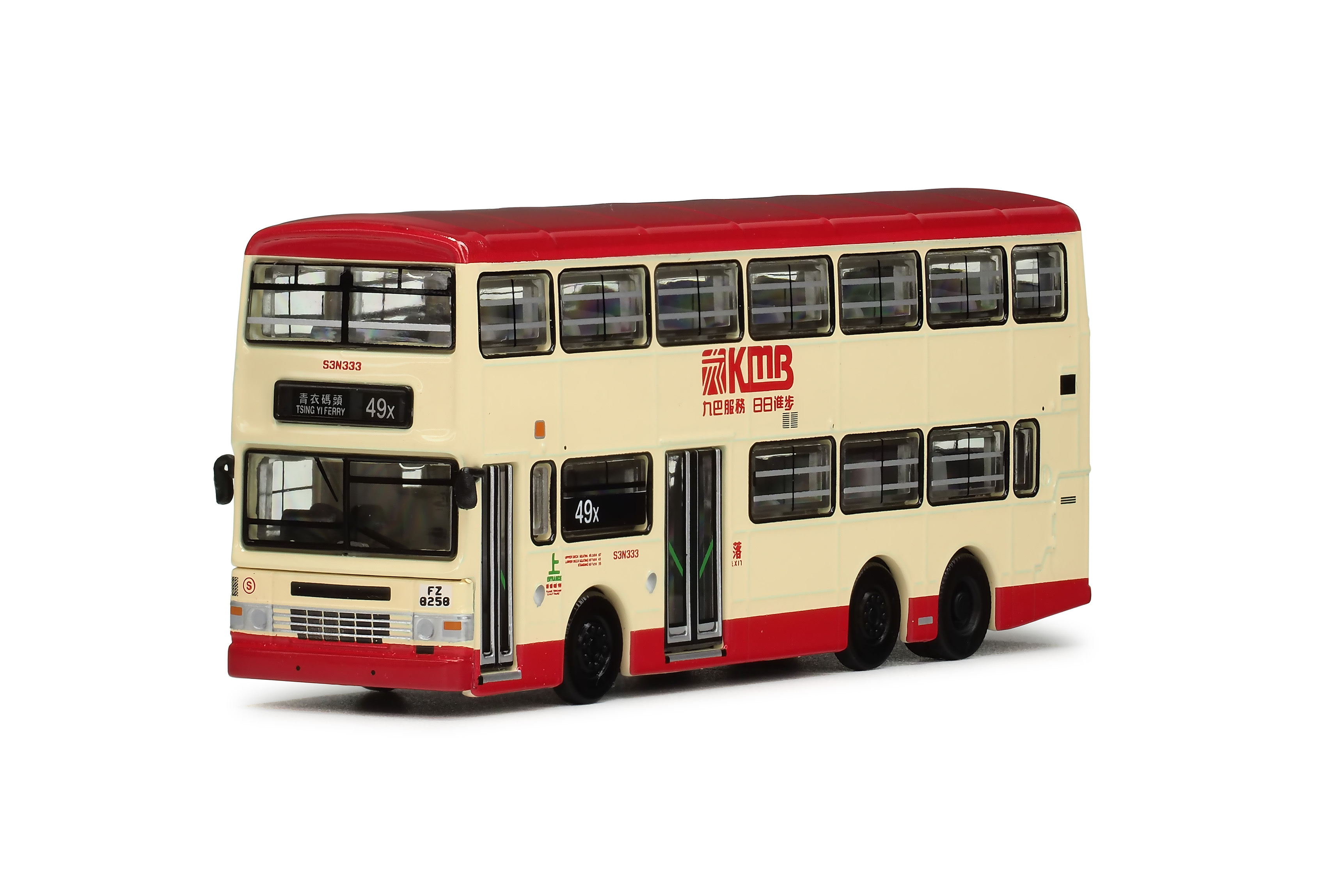 KMB2025044 1:120 九巴丹尼士巨龍11米 (49X)
