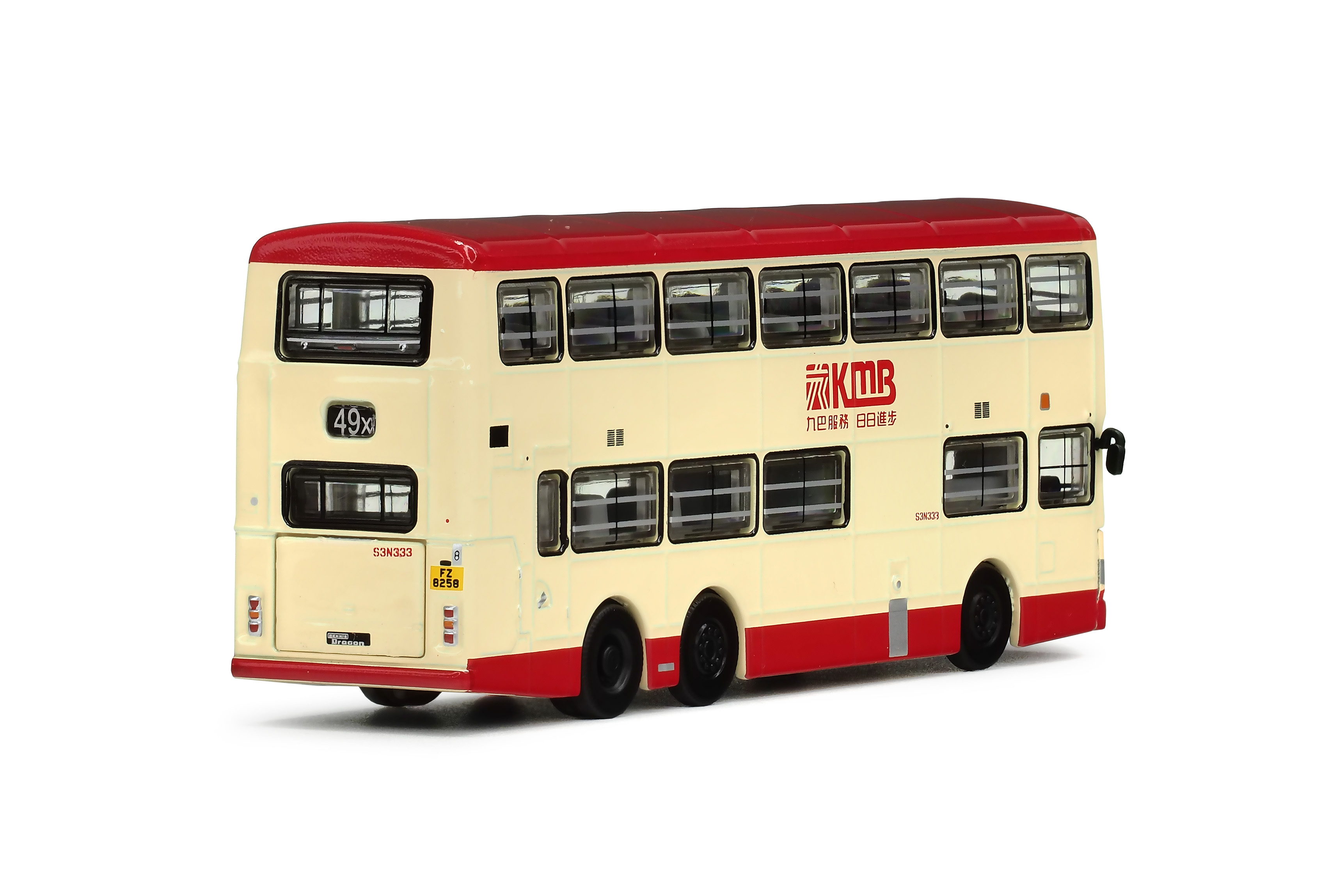 KMB2025044 1:120 九巴丹尼士巨龍11米 (49X)