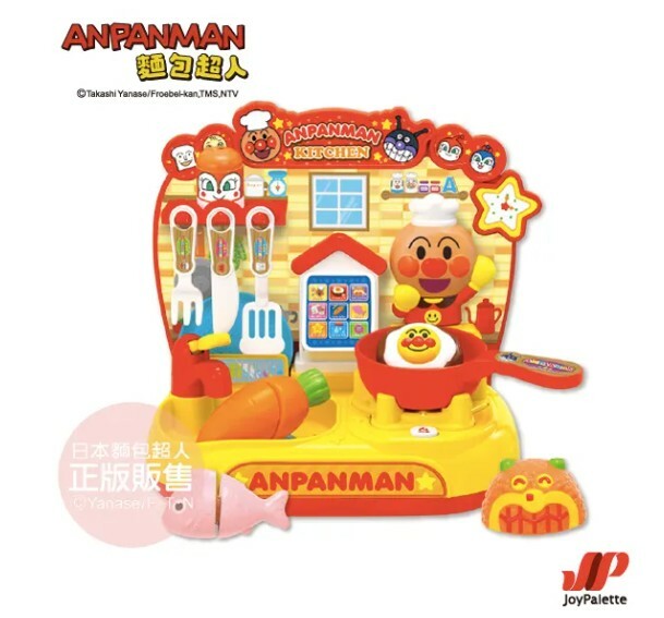 麵包超人 好賢慧！有聲廚房玩具組 (3歲以上)