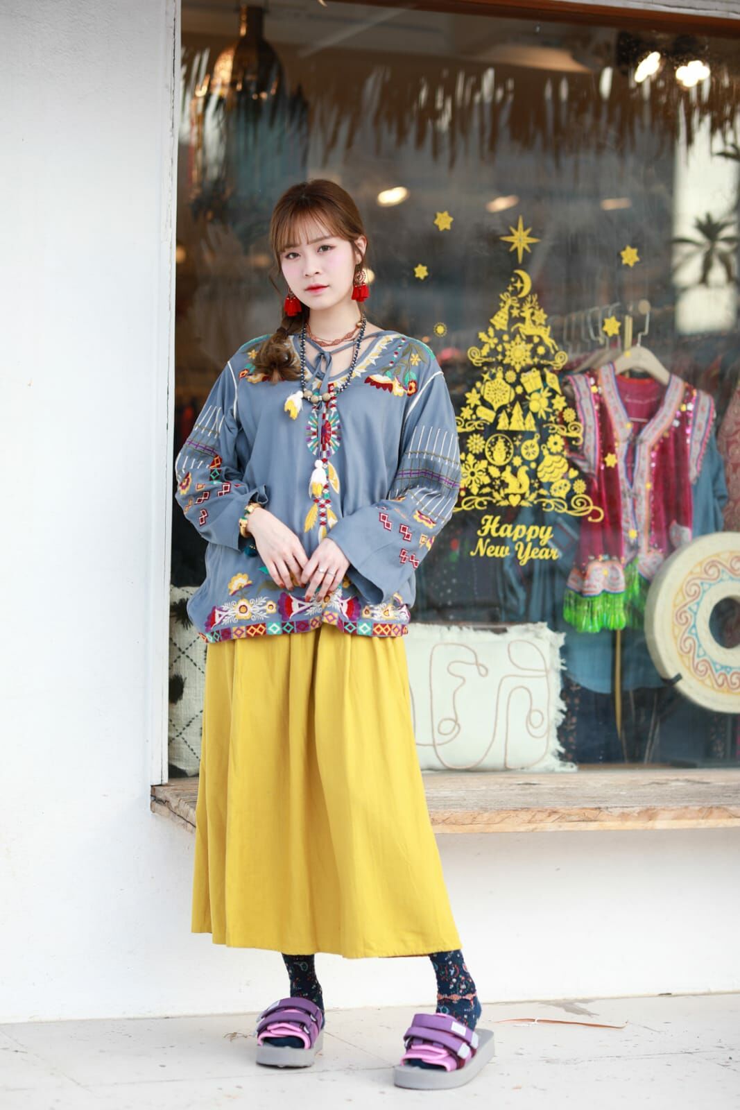 Nougatine Skirt - WQN1343