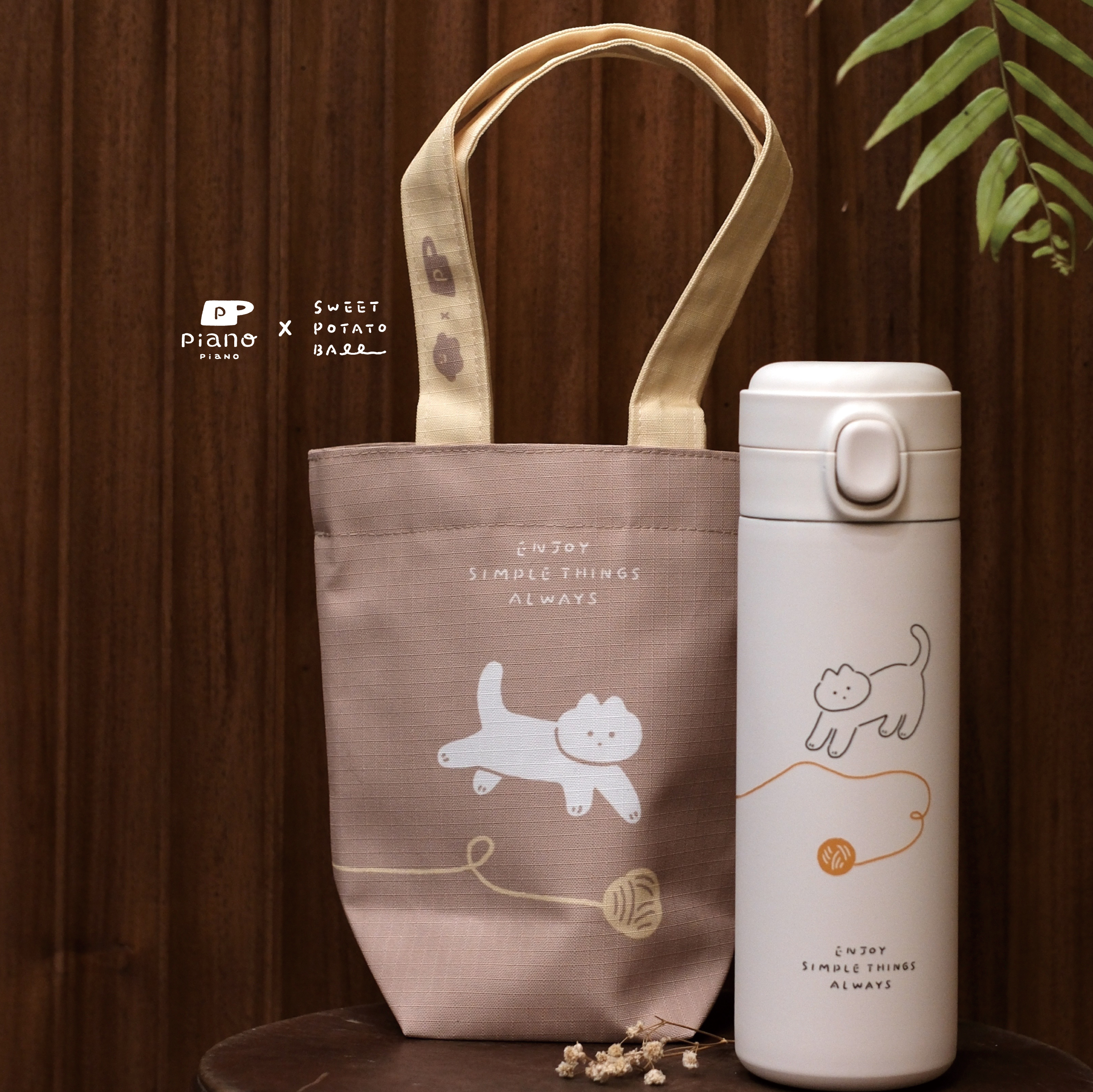 【 慢慢挑 x 地呱球 -貓咪玩毛線-雙花色防潑水提袋】 商品不含保溫杯（容量可裝撞色杯、大杯手搖）