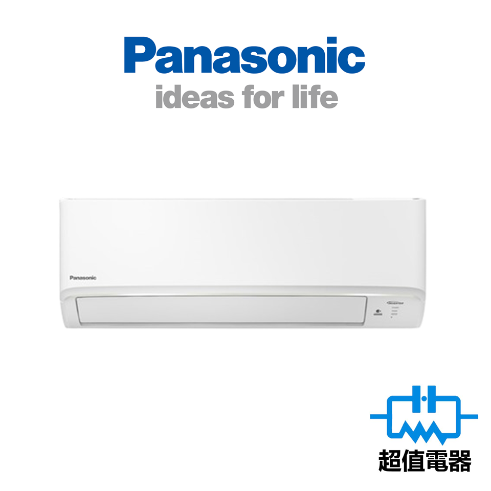 Panasonic 樂聲 CSLZ18ZKA -2匹 420纖巧型 Smaller系列 Wifi智能變頻冷暖空調機 R32環保雪種 (CS-LZ18ZKA)