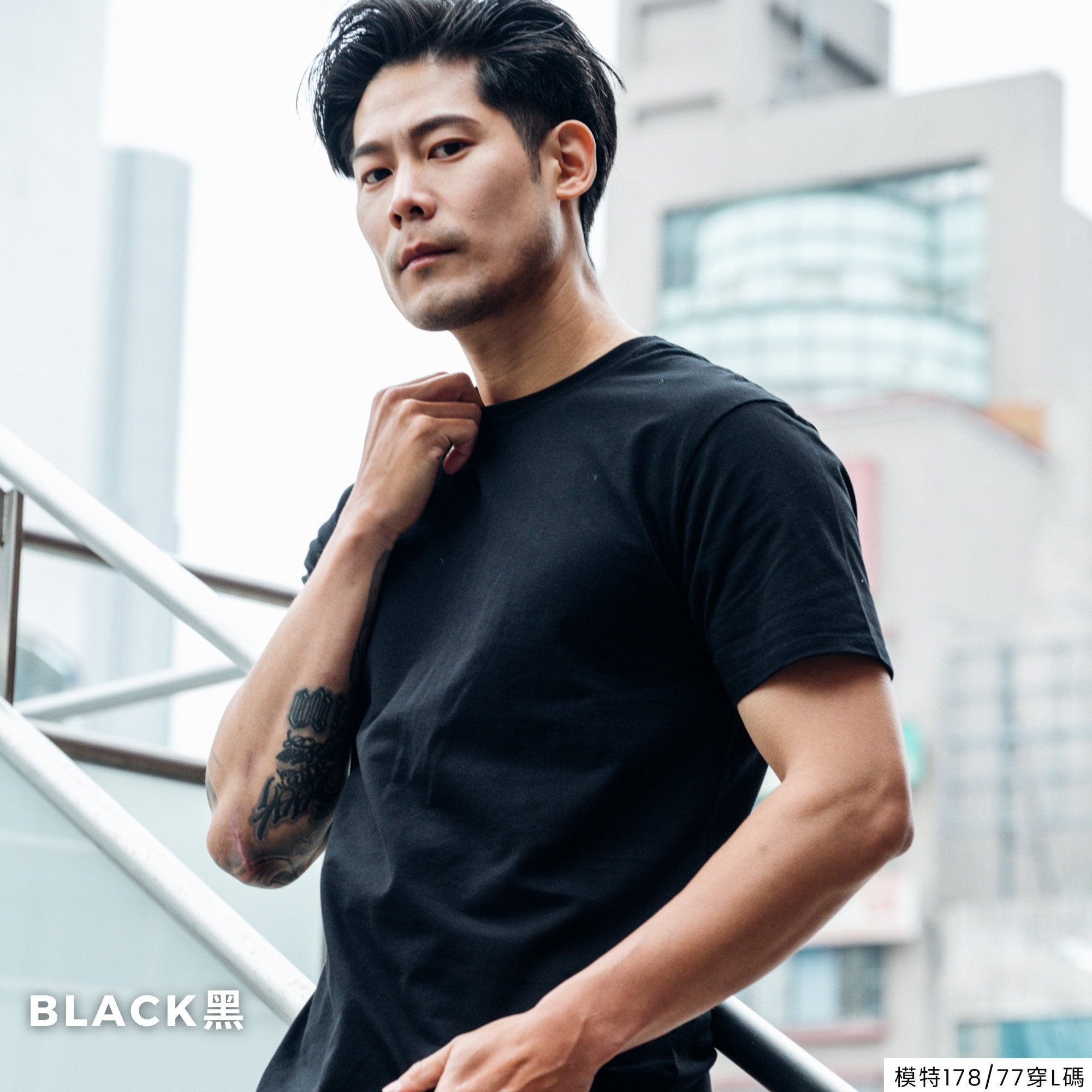 ｜馬克｜縮肩剪裁 精準修飾身形 MARK