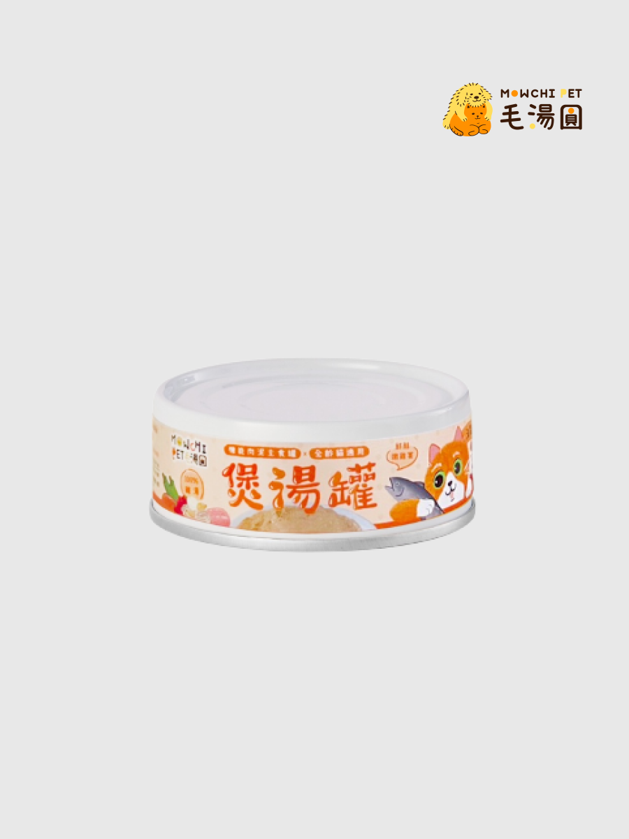 【毛湯圓】煲湯罐｜鮮鮭嫩雞宴 (泌尿道保健)