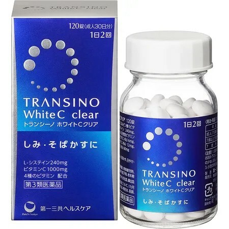 日本 TRANSINO White  C Clear 升級版淡斑去黑色素美白丸【正品】擊退肝斑，雀斑，日曬斑，炎症等引起的色素沉積  第一三共