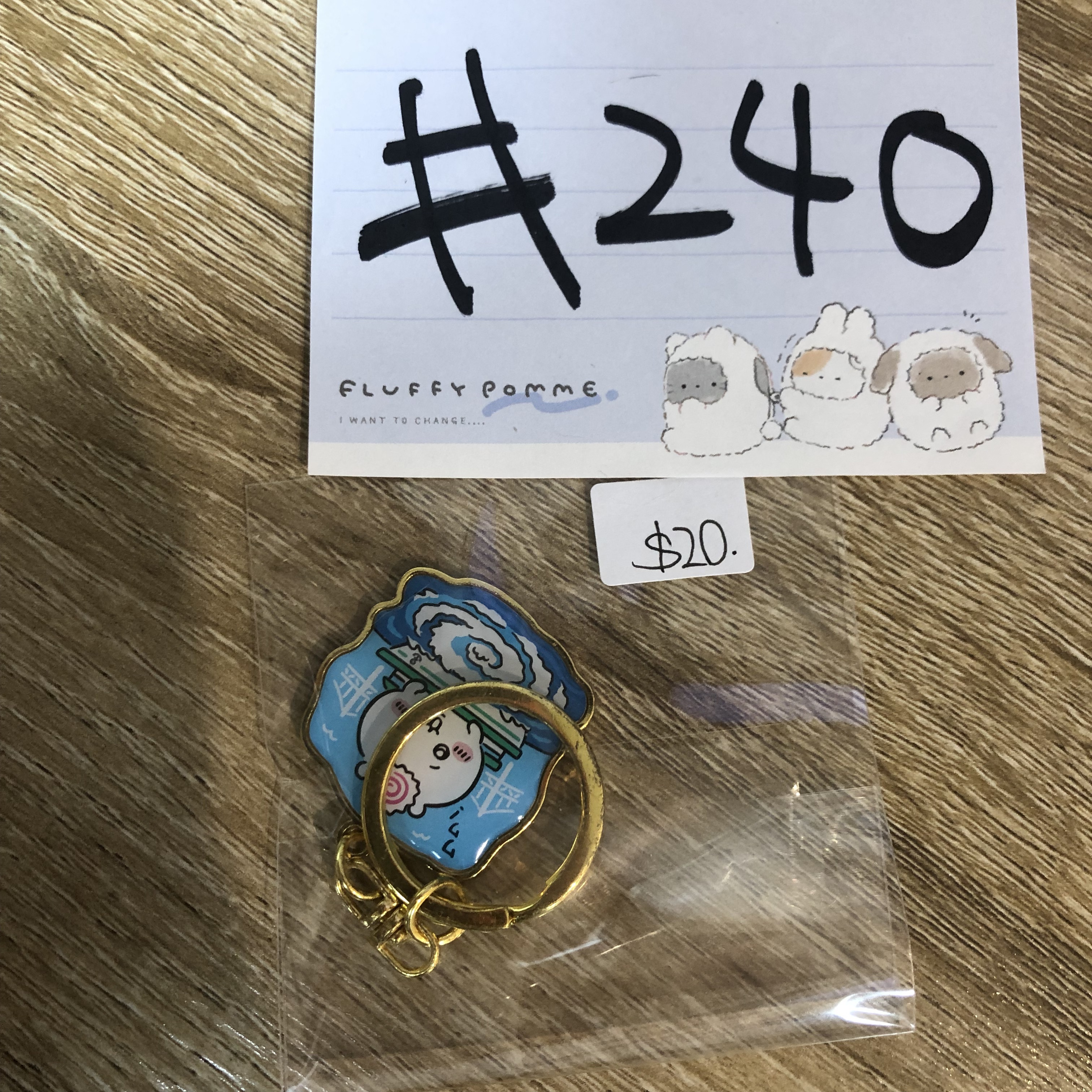 CHIIKAWA 小可愛 掛件#240