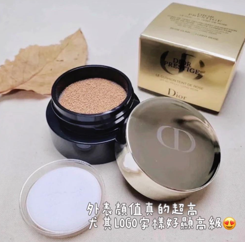 DIOR 迪奧精萃再生花蜜氣墊粉餅 4g(色號#010 象牙色)