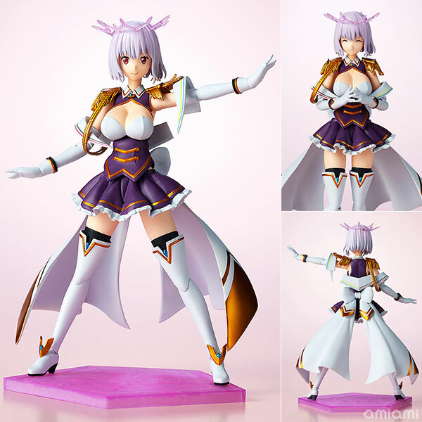 Aug annulus Movie "GRIDMAN UNIVERSE" Akane Shinjo (New Order) Articulated Plastic Model Pre-order