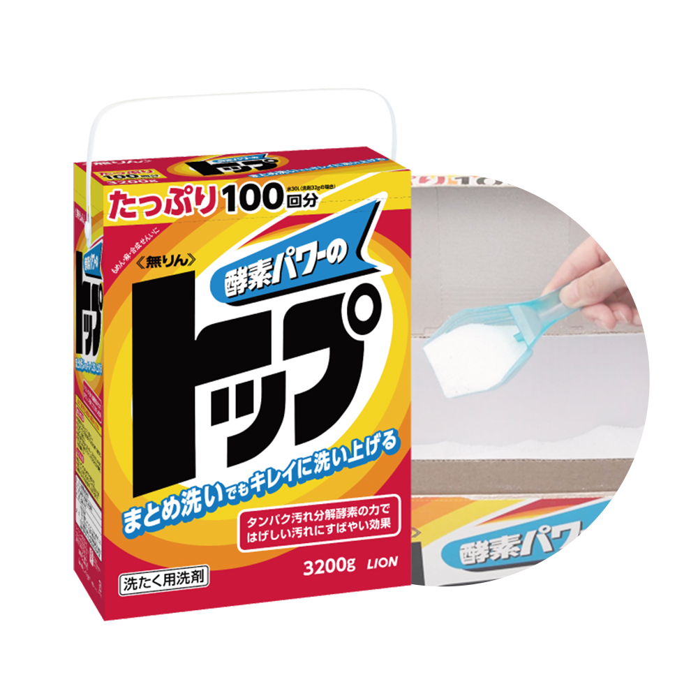 (預購商品) 日本 獅王 無磷 酵素 消臭 洗衣粉 3.2kg