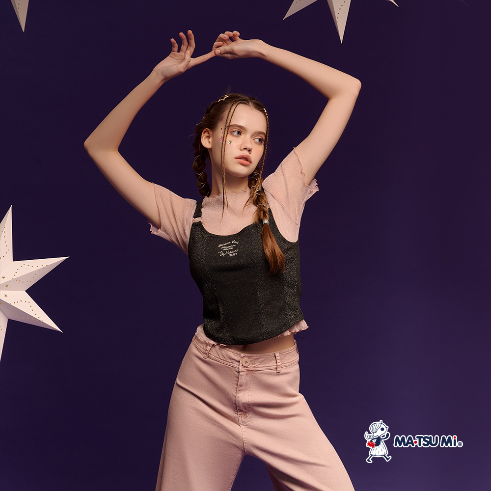 MA‧TSU Mi 金蔥電繡字母附胸墊短版吊帶背心(草綠.深灰)