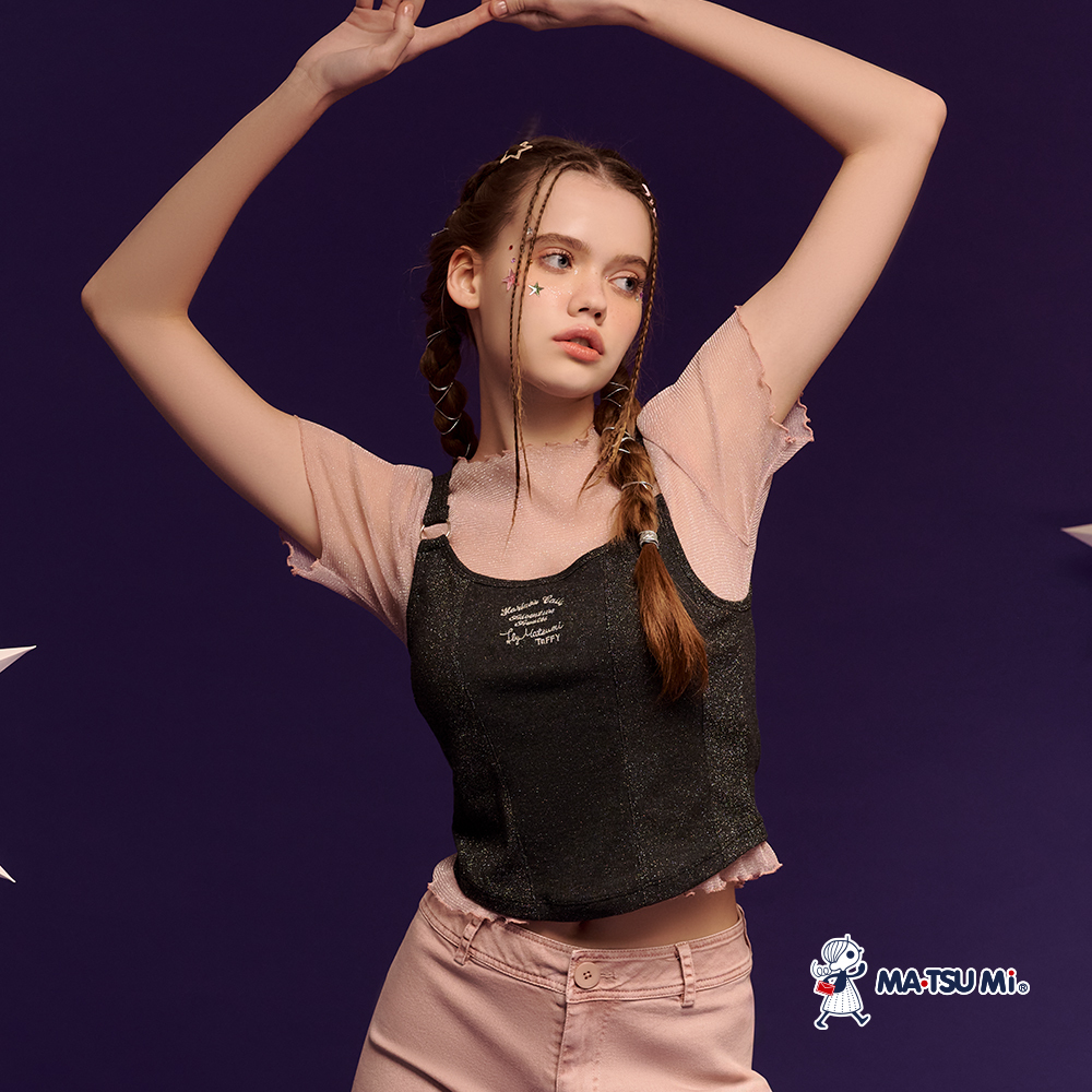 MA‧TSU Mi 金蔥電繡字母附胸墊短版吊帶背心(草綠.深灰)