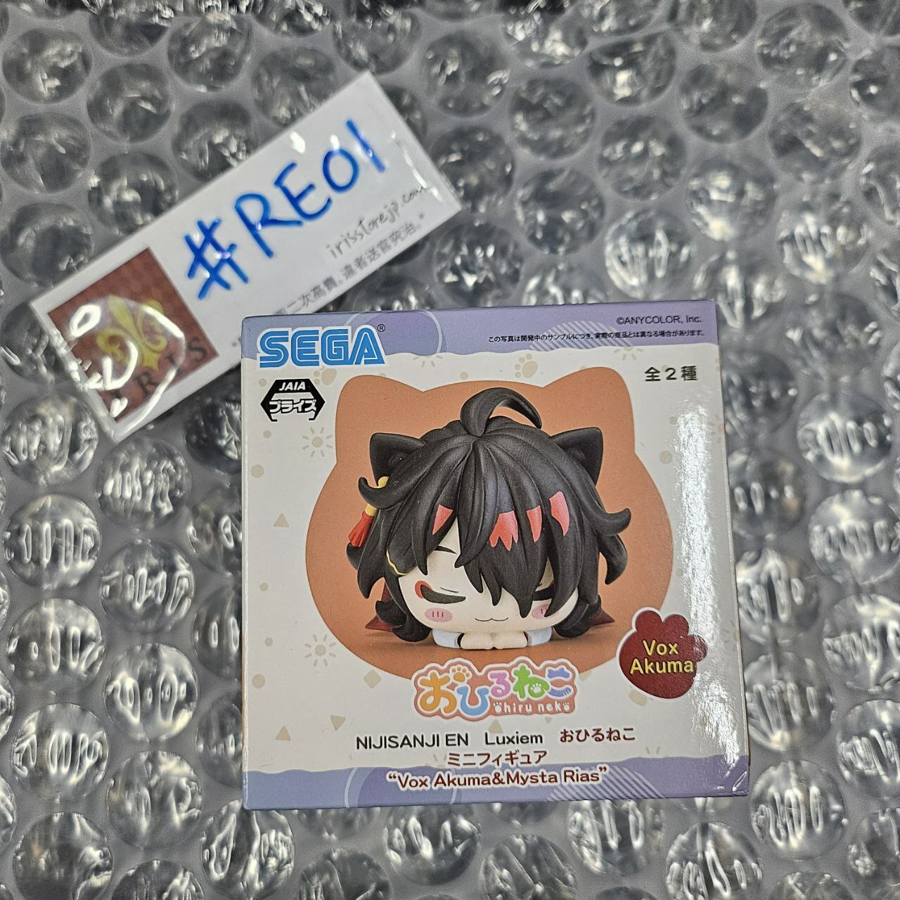 彩虹社 Vox Figure #RE_01