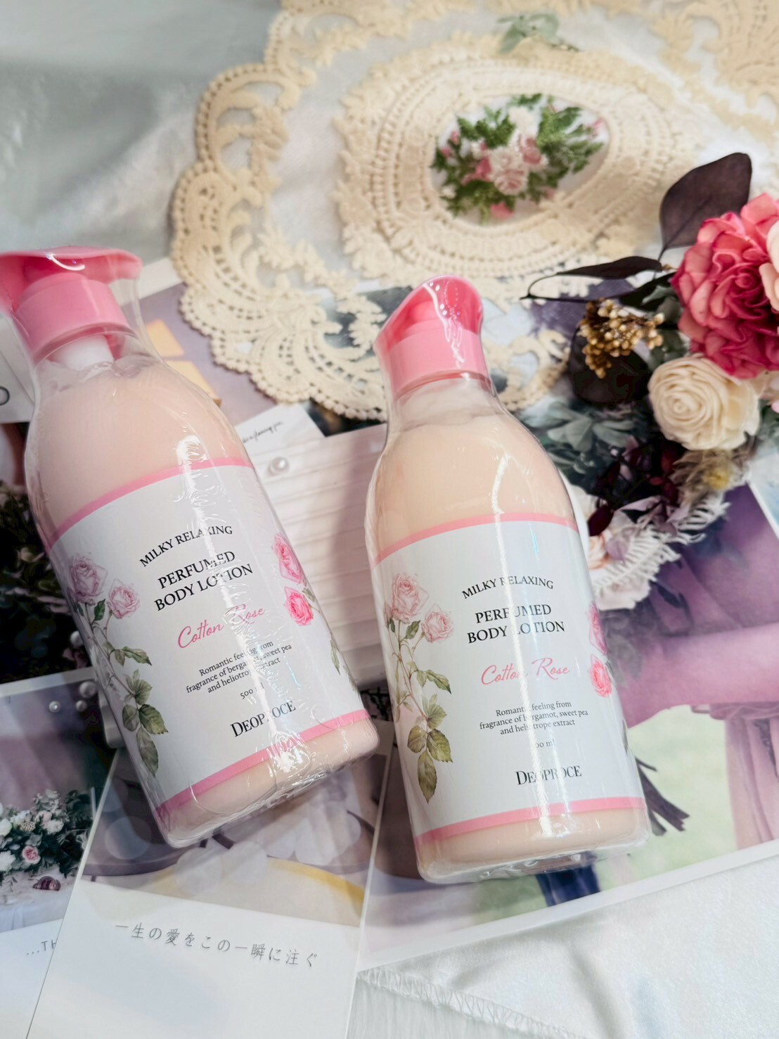 Deoproce 迪普詩 柔和舒緩身體乳 玫瑰