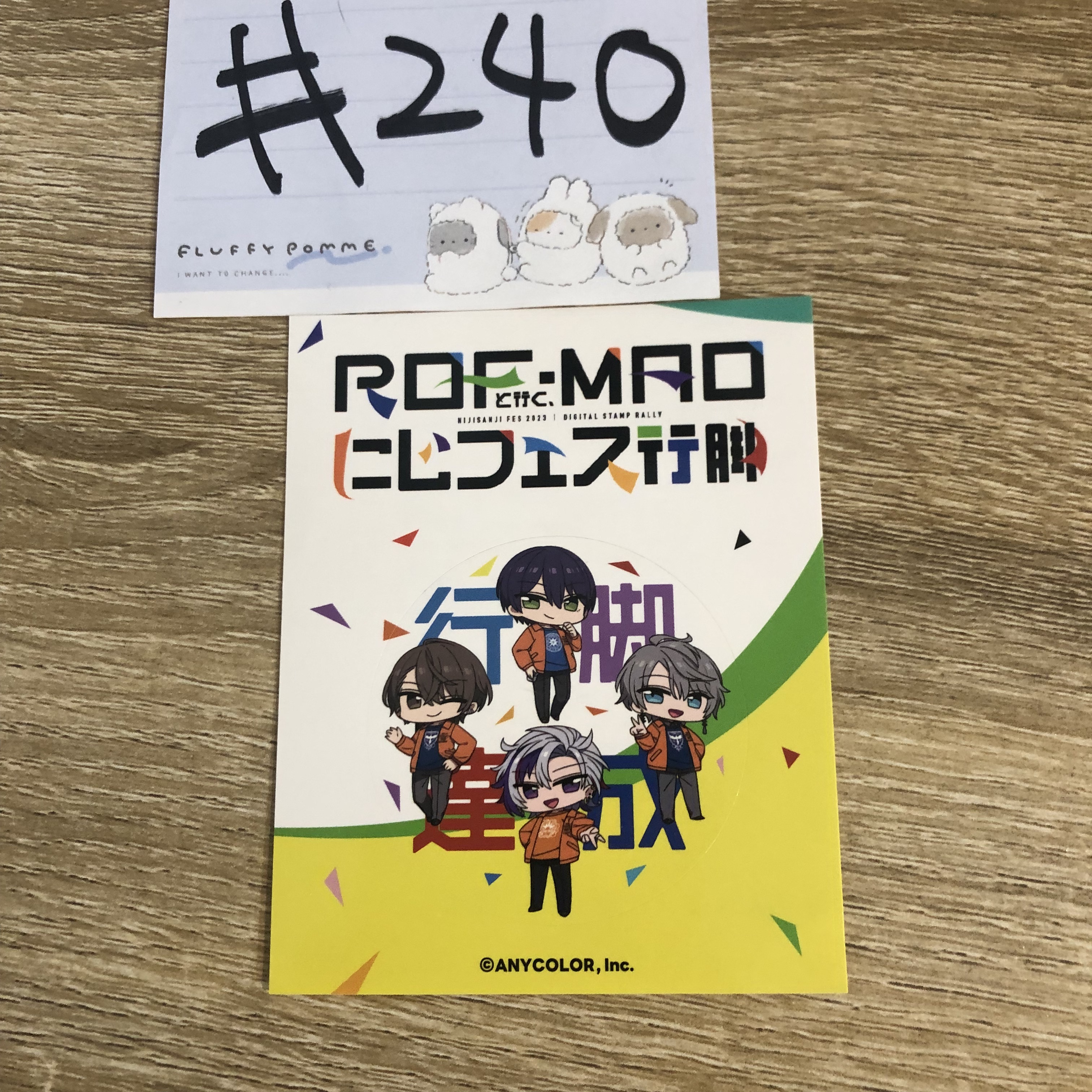 彩虹社 rof-mao 貼紙#240