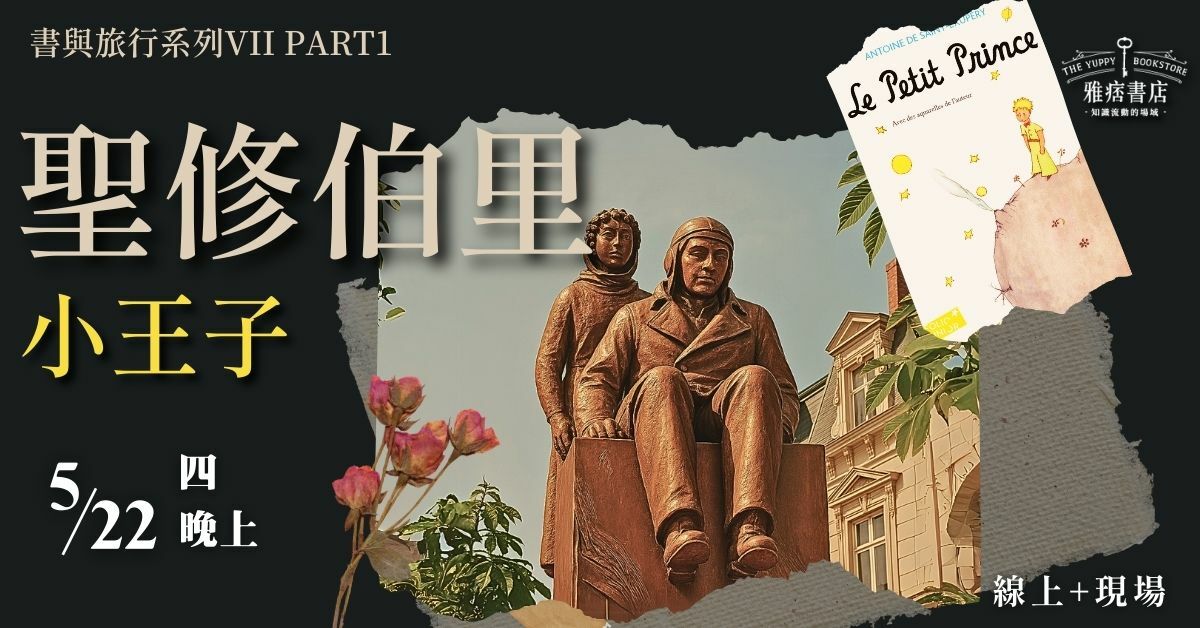 產品圖片