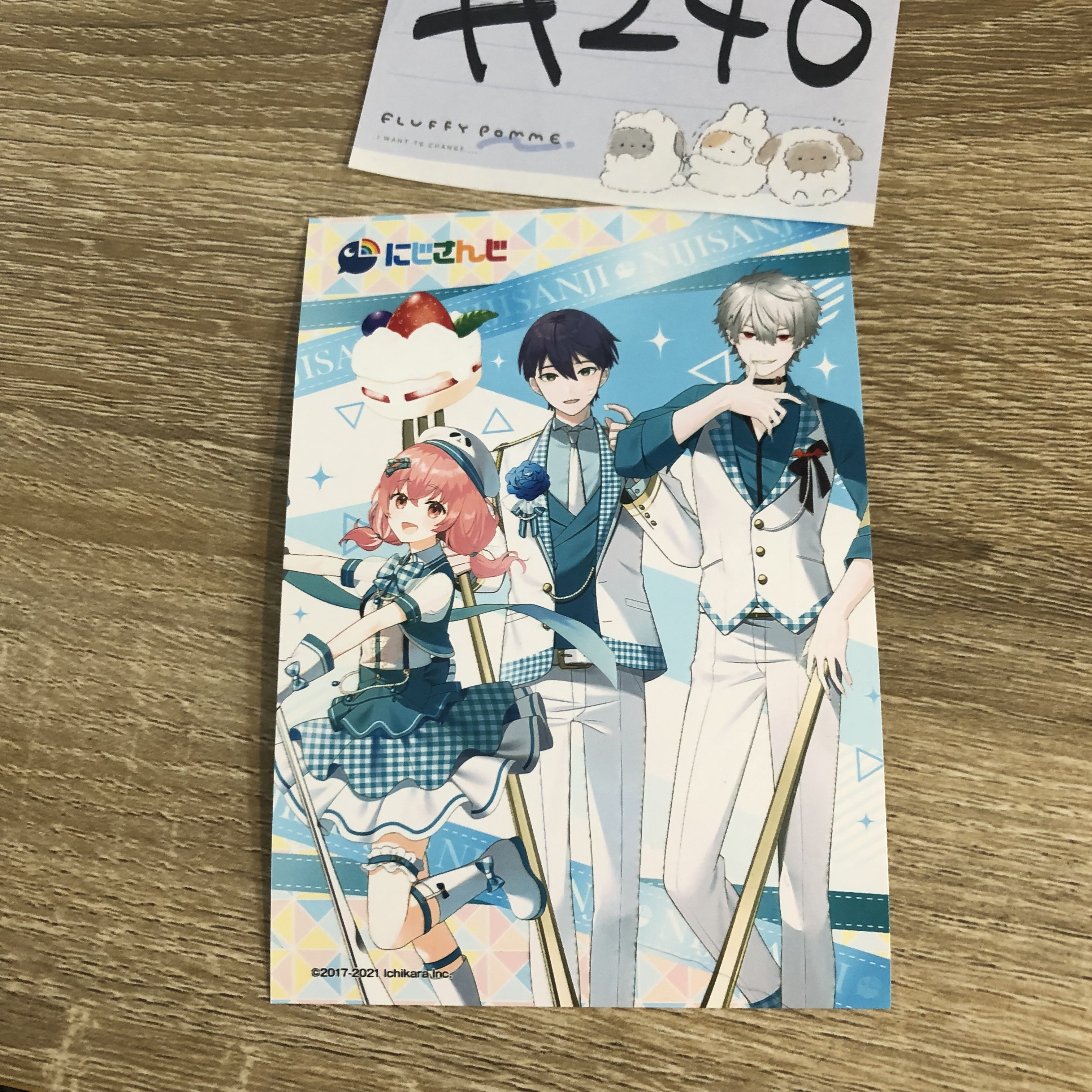 彩虹社  相卡#240