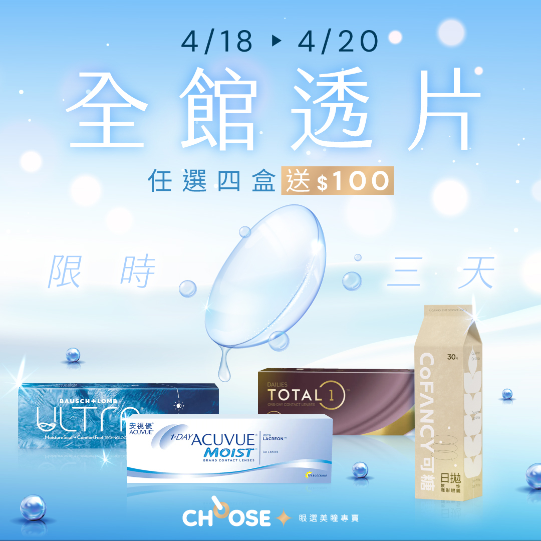 弹跳窗口中的图片