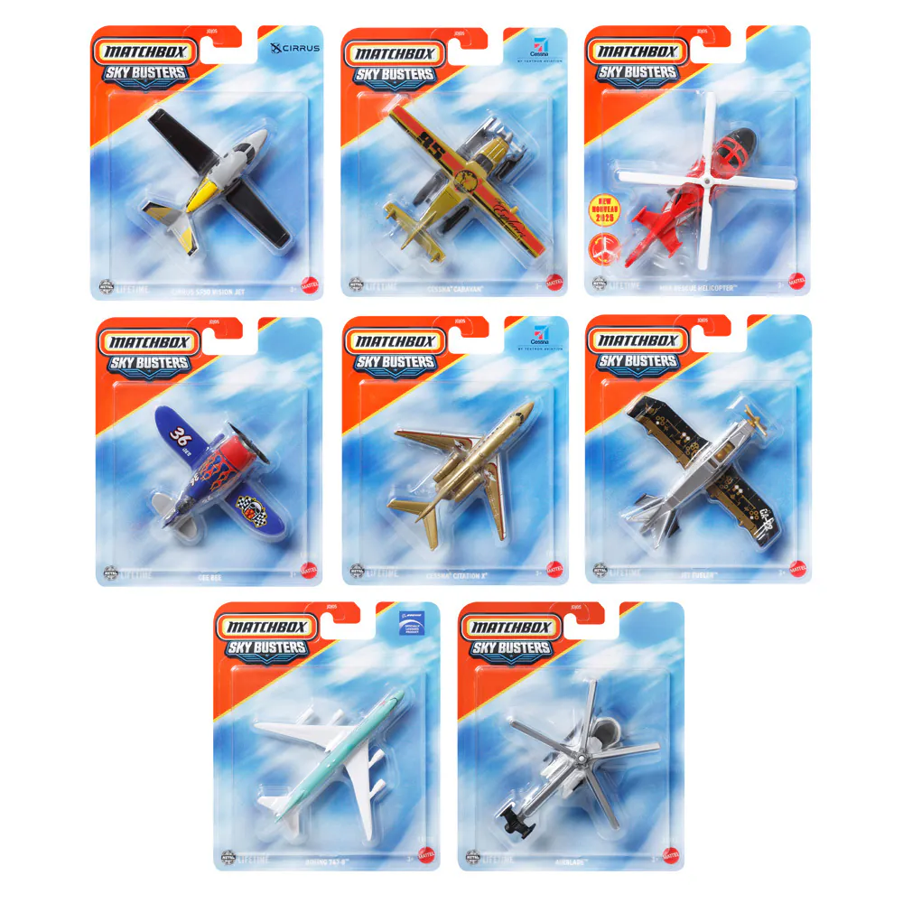 火柴盒小汽車-飛行工具組 (隨機出貨)