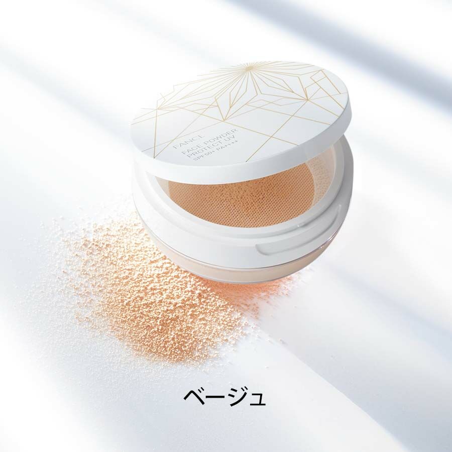 FANCL Face Powder Protect UV 夏日防曬蜜粉 SPF50+ PA++++