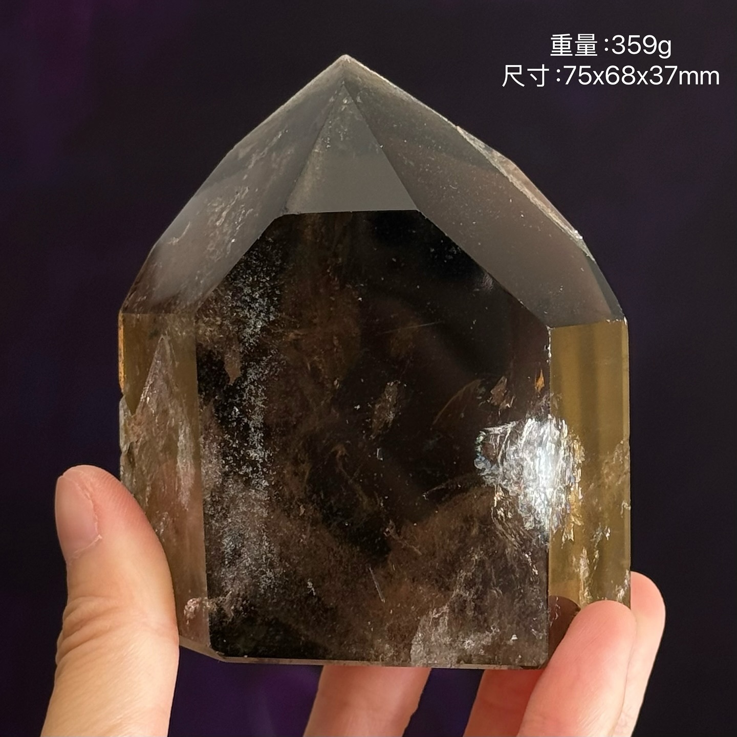 [原石] 茶晶幽靈水晶 水晶擺件 359g