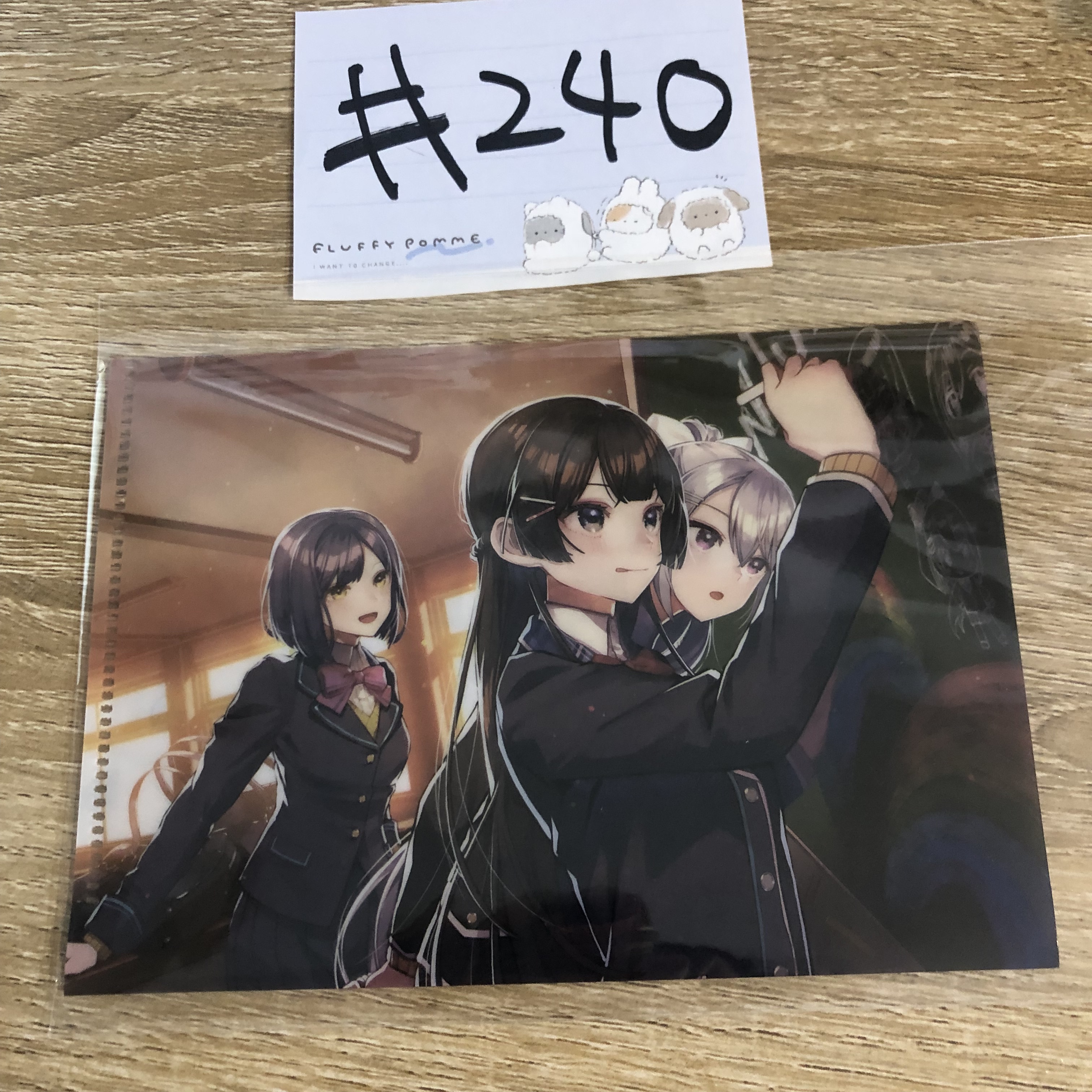 彩虹社  MINI FILE#240