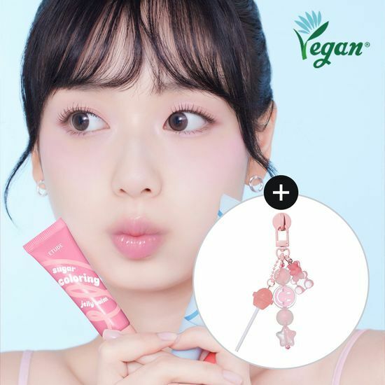 [01/07 - 30/09] Etude Sugar Coloring Jelly Balm 9g