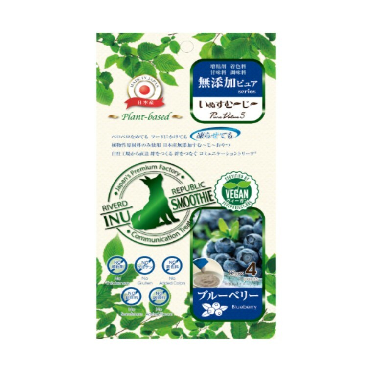 INU SMOOTHIE 無添加 PURE 藍莓味 冰沙 4本