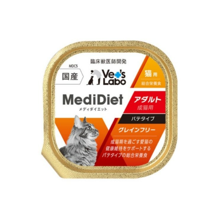 Vet's labo Medidiet 成貓用 綜合營養 濕糧 95g