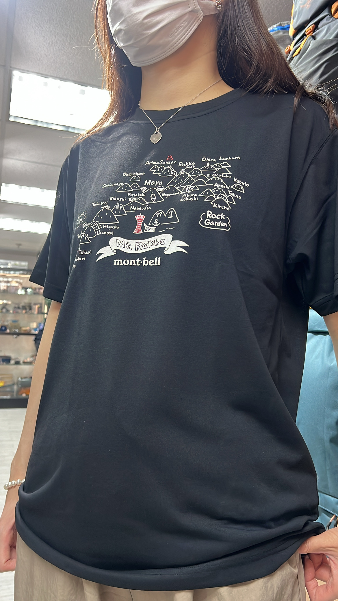 Montbell Wickron T Rokko 六甲地域限定版 透氣快乾 T-Shirt 1504604