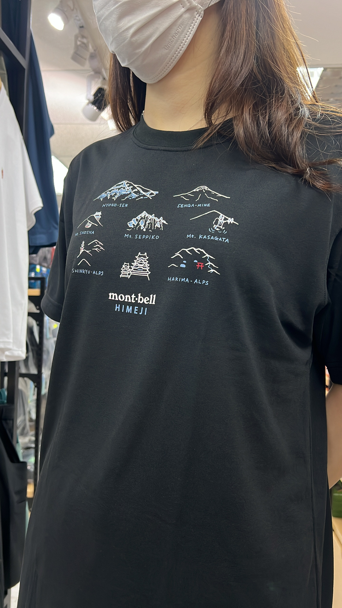 Montbell Wickron T Himejii 姬路地域限定版 透氣快乾 T-Shirt 1504569