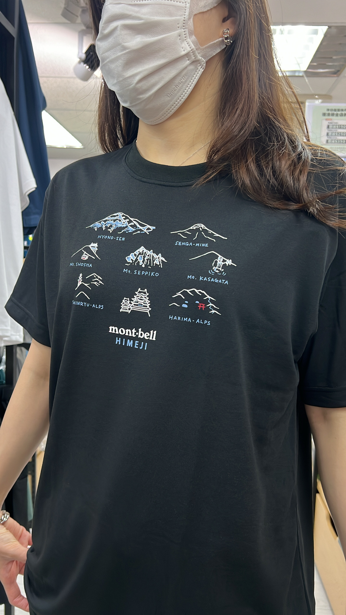 Montbell Wickron T Himejii 姬路地域限定版 透氣快乾 T-Shirt 1504569