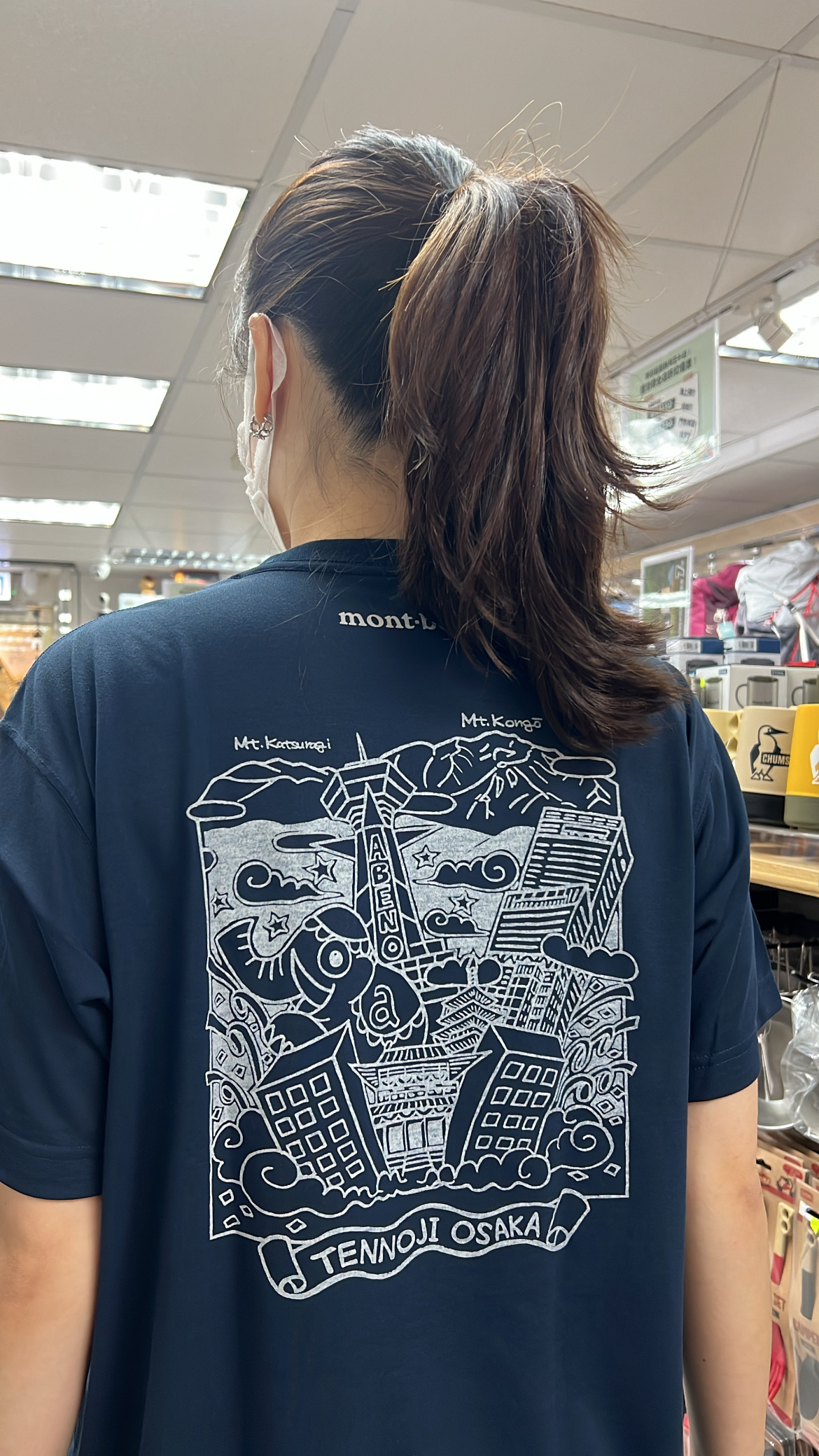 Montbell Wickron T Tennouji 天王寺地域限定版 透氣快乾 T-Shirt 1504536