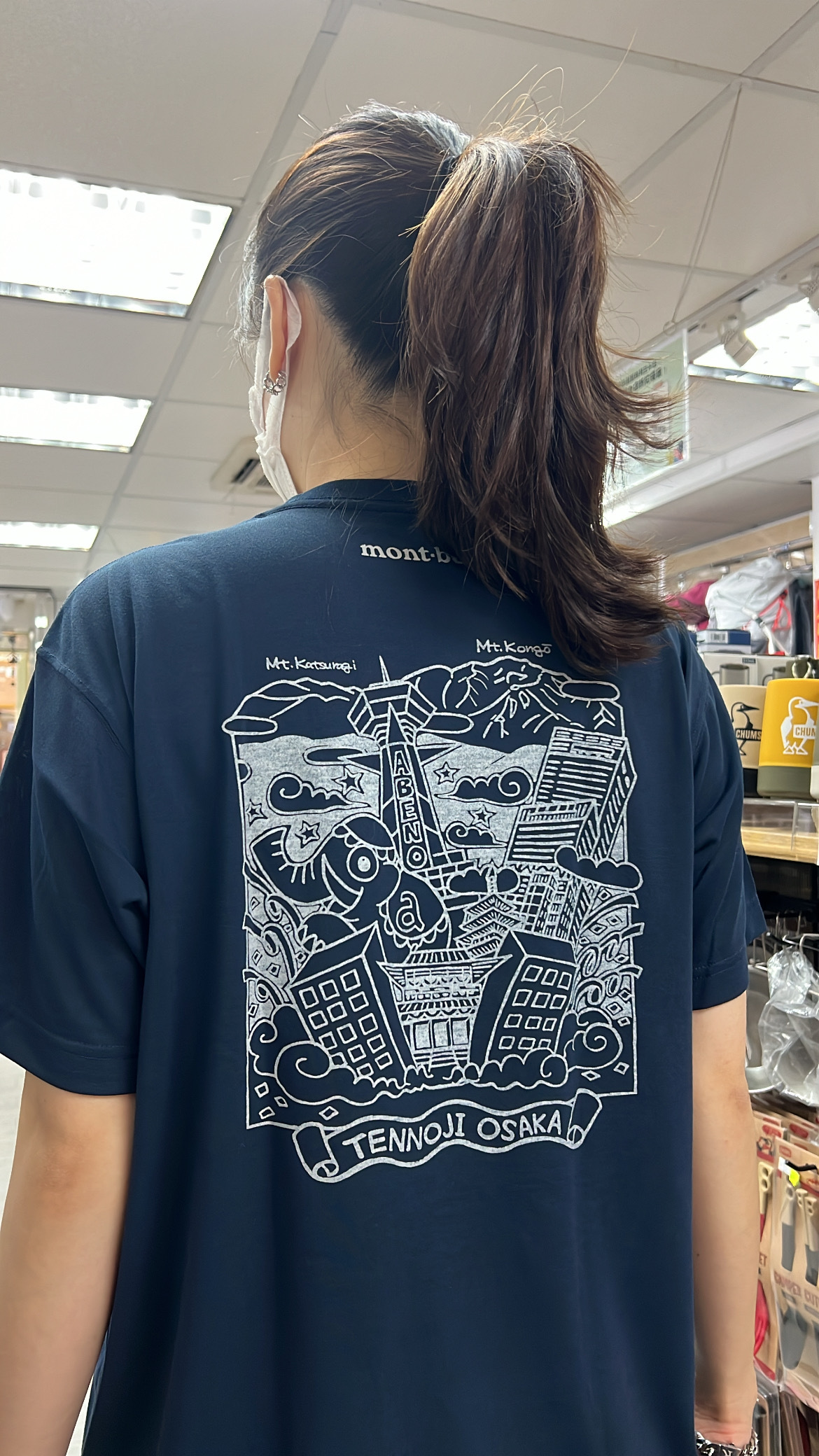 Montbell Wickron T Tennouji 天王寺地域限定版 透氣快乾 T-Shirt 1504536