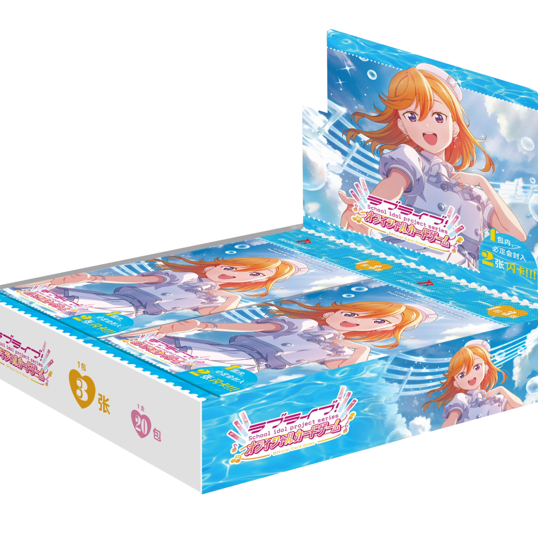Love Live! 系列官方卡牌遊戲 補充包「Love Live! Superstar!!」（原盒）