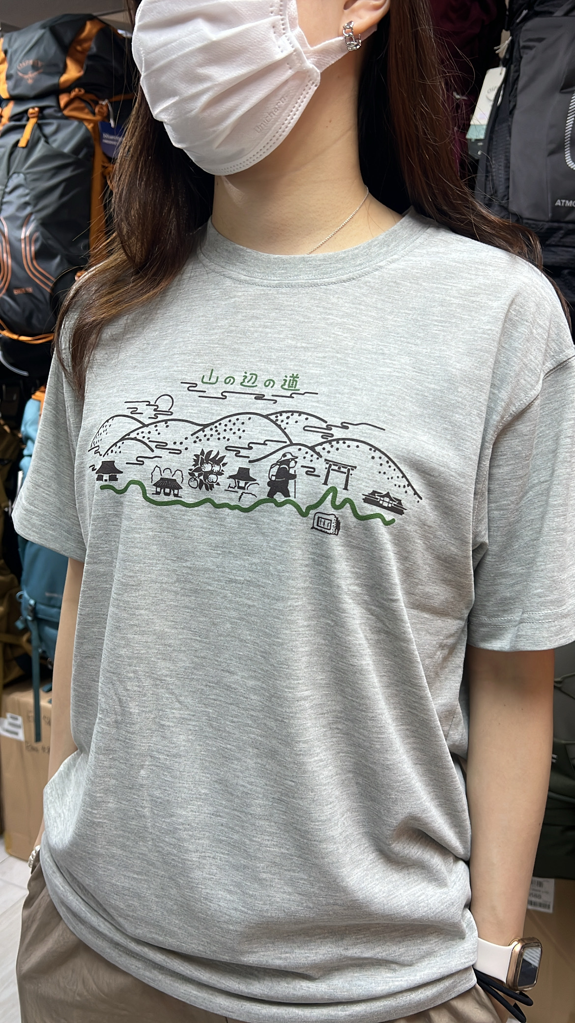 Montbell Wickron T Yamanobe No Michi #1 山之邊道地域限定版 透氣快乾 T-Shirt 1504653
