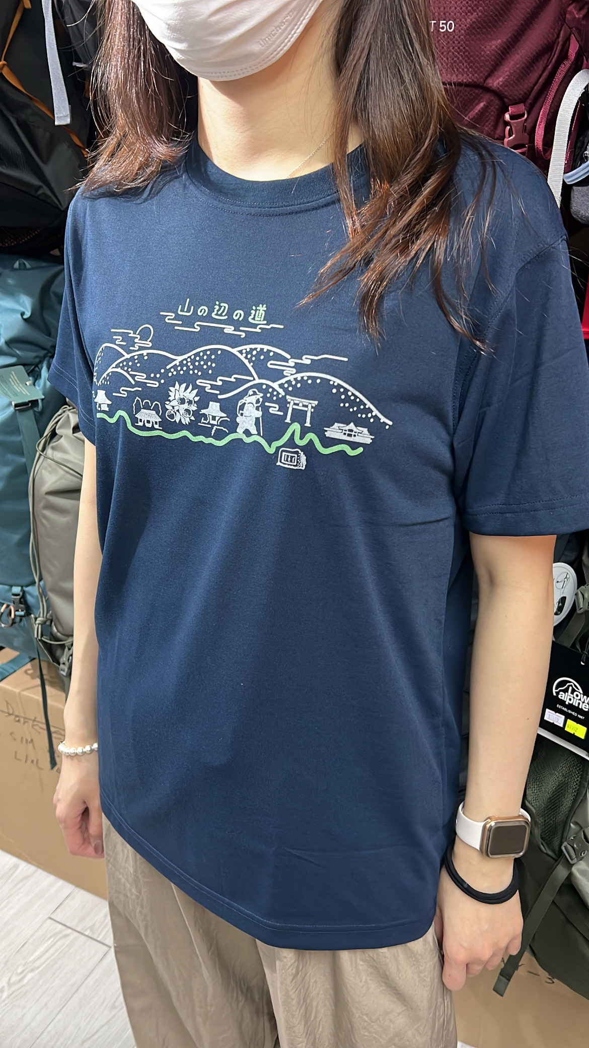 Montbell Wickron T Yamanobe No Michi #1 山之邊道地域限定版 透氣快乾 T-Shirt 1504653