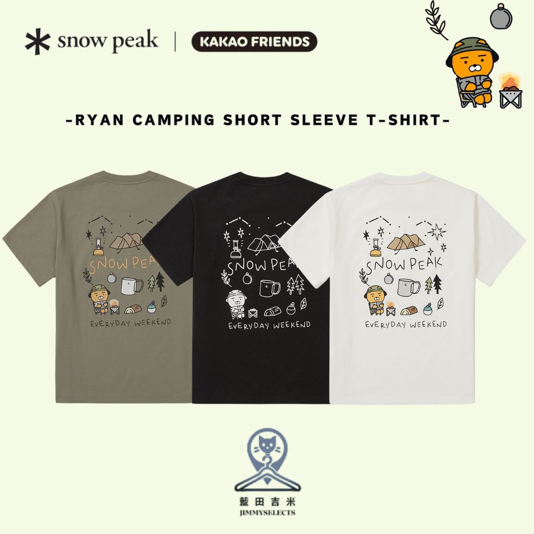 【代購】 Snow Peak X Kakao Friends Ryan 萊恩 露營 短袖 短T S25MUFTS08