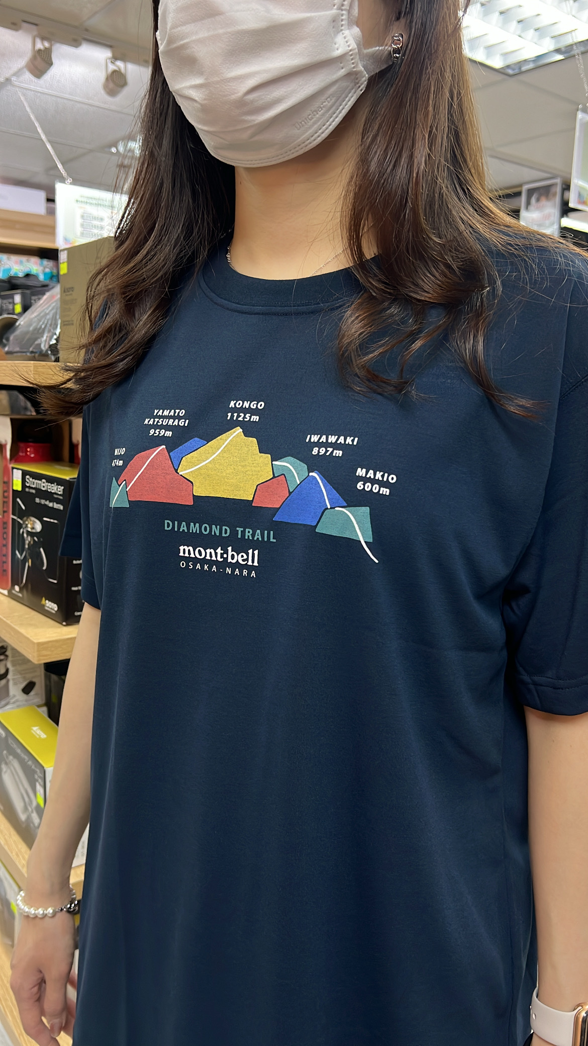 Montbell Wickron T Diamond Trail 關西地域限定版 1504566 透氣快乾 T-Shirt