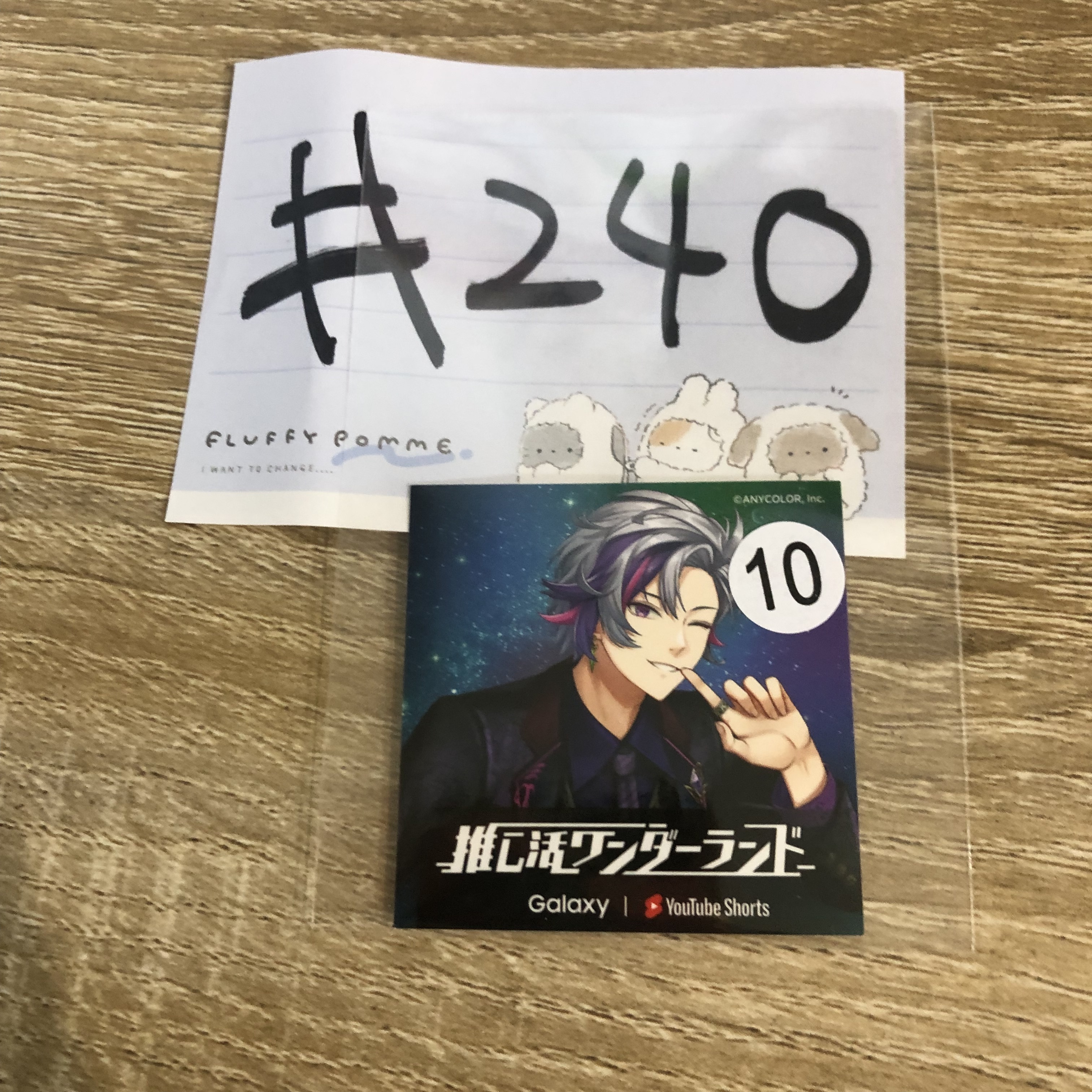 彩虹社 不破 貼紙#240