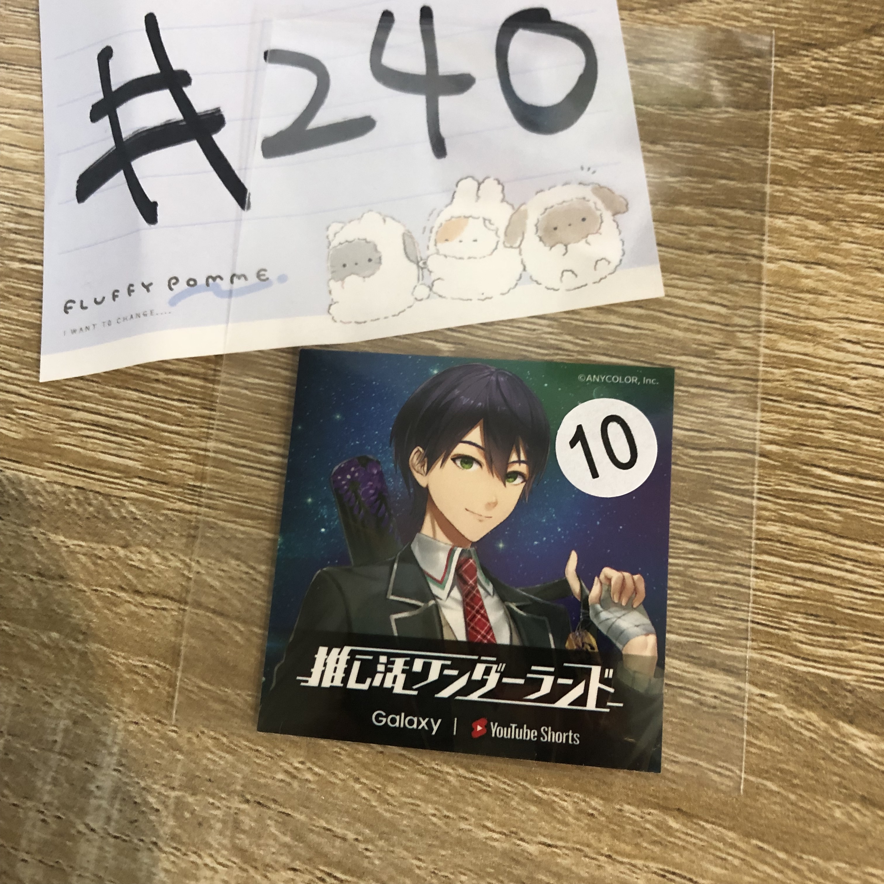 彩虹社 刀也 貼紙#240