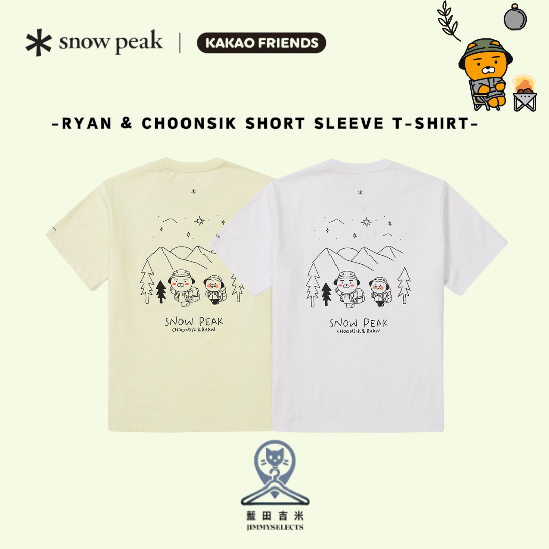 【代購】Snow Peak X Kakao Friends 萊恩 春植 露營 短袖 短T S25MMFTS09