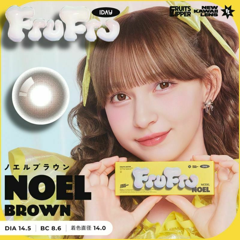[日拋] FruFru 1 Day Noel Brown｜彩妝隱形眼鏡｜每盒10片