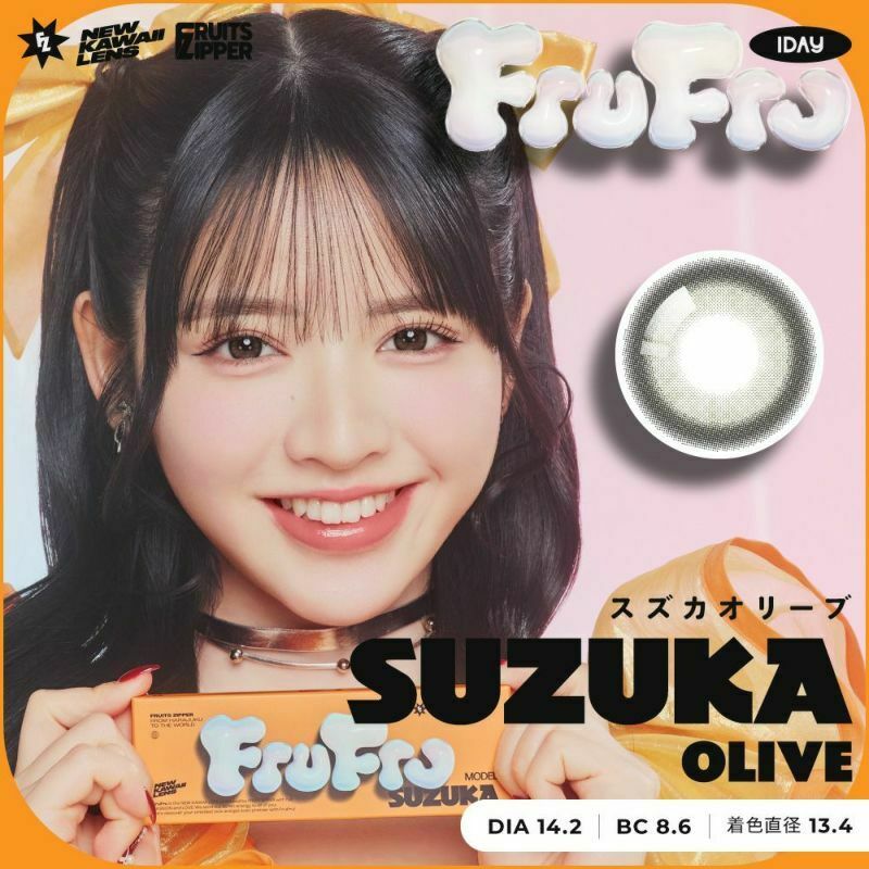 [日拋] FruFru 1 Day Suzuka Olive｜彩妝隱形眼鏡｜每盒10片