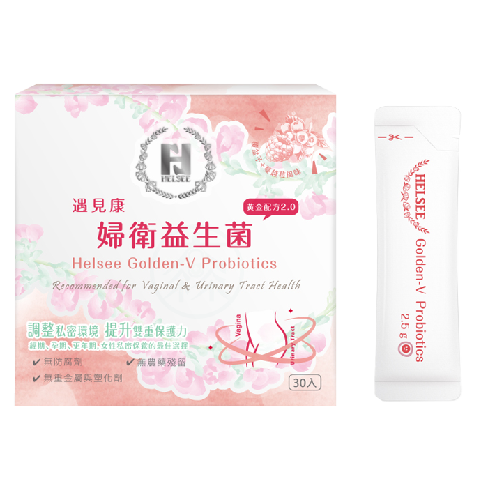 Helsee遇見康 婦衛益生菌(黃金配方2.0) 30入/盒