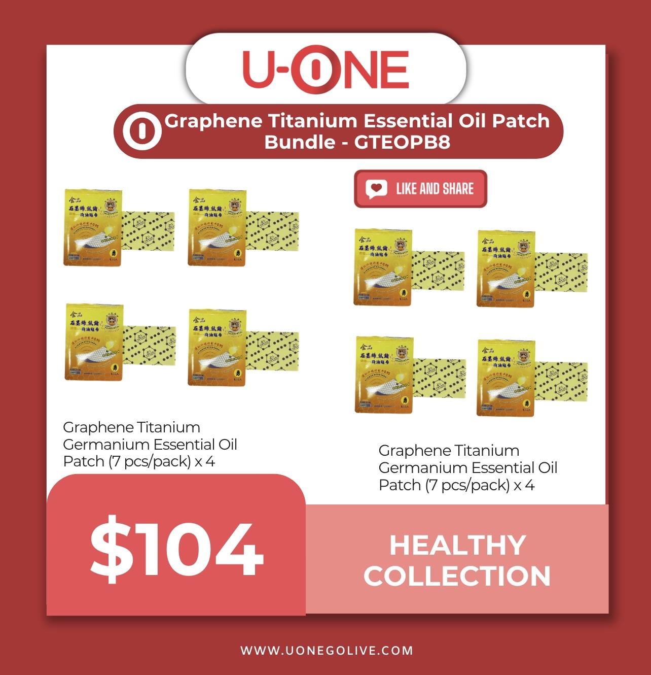 Graphene Titanium Essential Oil Patch Bundle - GTEOPB8