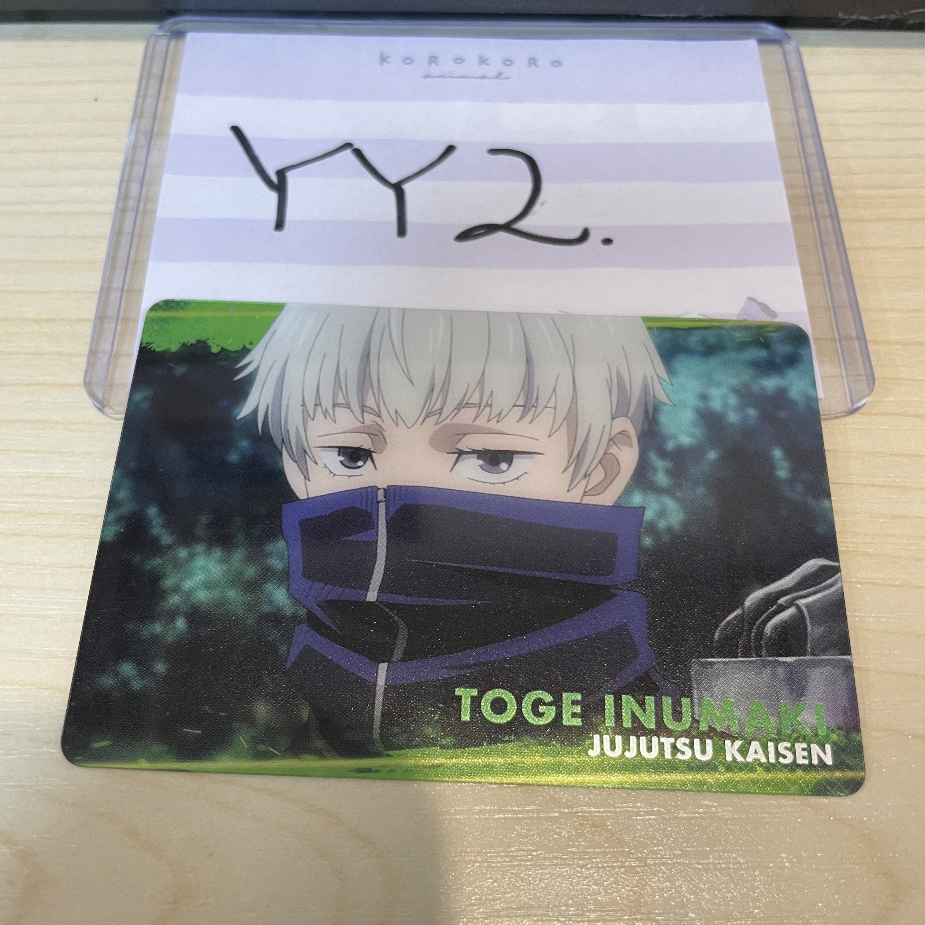 咒術迴戰 狗卷 小卡 #YY2