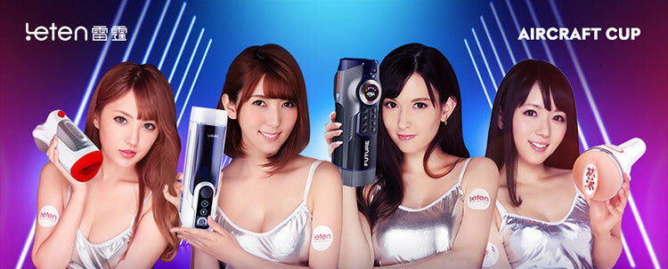 LEXY ® 香港成人用品網購平台 雷霆 LETEN