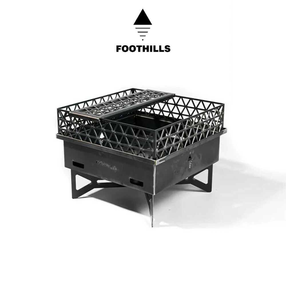 FOOTHILLS 山麓 焚火台