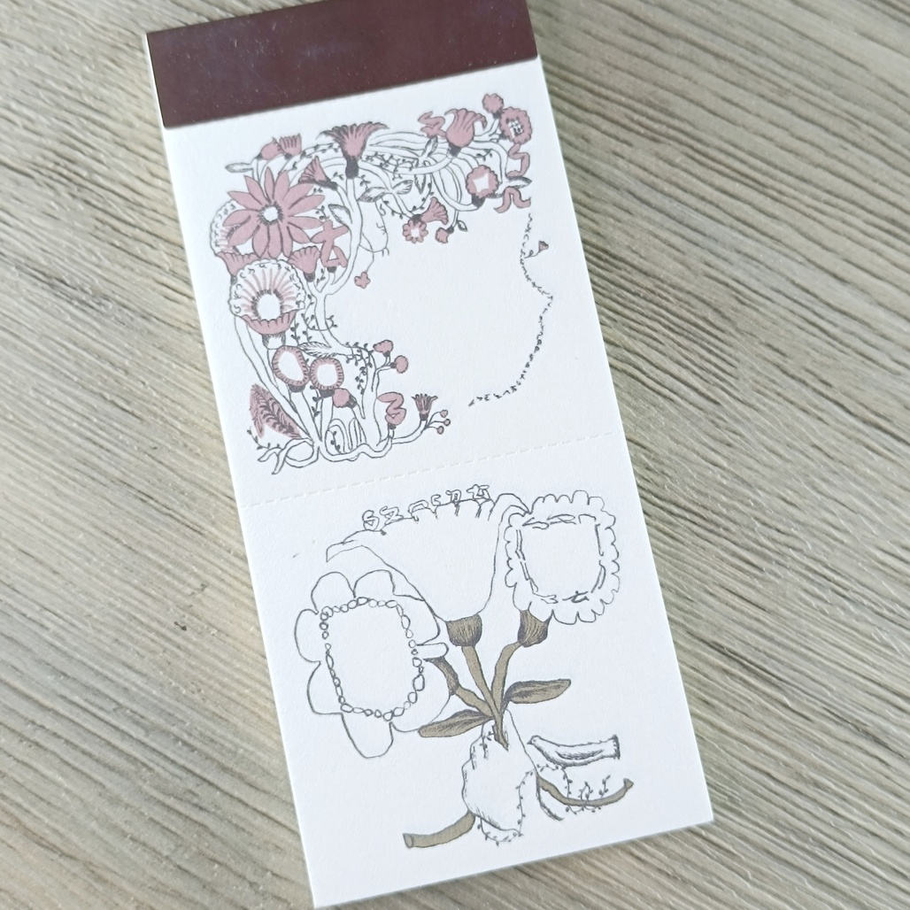 何包蛋．花的形狀 便簽本 <整本/分裝(10張)>